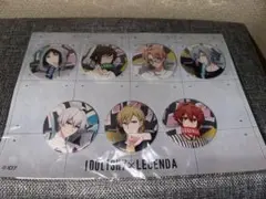 【新品未開封】アイナナ IDOLiSH7×LEGENDA 缶バッジセット
