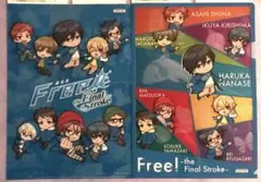 ロッテ　free! フリー！ファイナルストローク　全２種セット