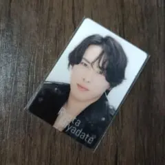 宮舘涼太　チラ見カード　SnowMan　snowworld　グッズ　トレカ