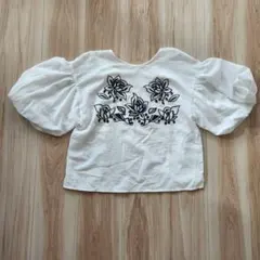 Item thumbnail for item 4747edee-84e1-4f2a-a973-52e7ebf55119