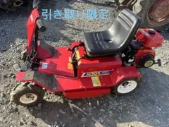 整形機　ヤンマー　パタパタ　MK90　いちご　A9145 整形機 ヤンマー パタパタ MK90 いちご A9145 - メルカリ