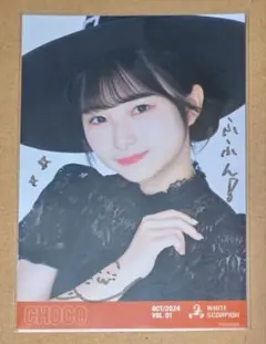 ヘイズ様 リクエスト 2点 まとめ商品