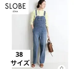 SLOBE IENA　イエナ　サロペット　オーバーオール　デニム　サイズ38 M