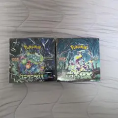 ステラミラクル、バイオレットex 未開封シュリンク付き 2BOX