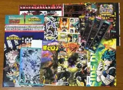 僕のヒーローアカデミア　18点セット　ジャンプ付録　ヒーローストライズ　くら寿司