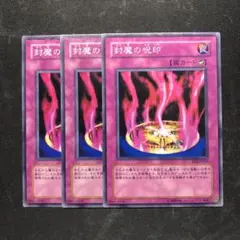 ところてん@プロフ必須様 リクエスト 2点 まとめ商品