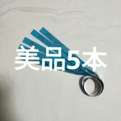 Aぇ! group　銀テープ　D.N.A