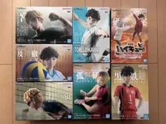 ハイキュー フィギュア 宮侑 及川 黒尾 研磨 月島 7体 まとめ売り セット