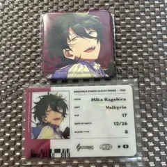 あんスタ　影片みか　TRIP 缶バッジ　IDカード