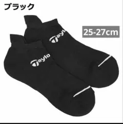 Item thumbnail for item 34687c76-b7b4-4853-ac06-9aa5466ce70d