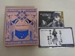 にじさんじ SYMPHONIA 初回生産限定盤　Blu-ray 特典カード付き