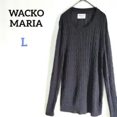 ワコマリア　ザギルティーパーティーズ　ケーブルニット　セーター　ウール　レーヨン