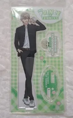 2026年最新】新テニスの王子様 G 白石蔵ノ介 おきがえぬいといっしょ 