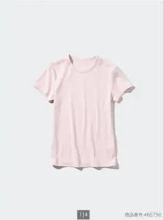 UNIQLO ソフトリブクルーネックT（半袖）