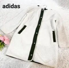 アディダス【M】ボアコート　ロングコート　アウター　ボタン　ポッケ　カンボジア製