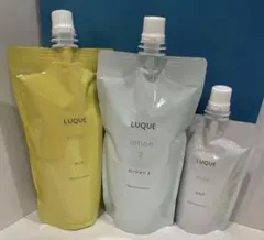 ナリス化粧品「LUQUE コンク&ローションⅡ&ミルク 3点セット」 - メルカリ