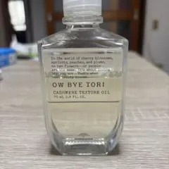 OW BYE TORI CASHMERE TEXTURE OIL 70mLのサムネイル