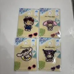 サンリオ　日焼け　ワッペン　4点セット