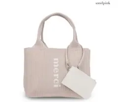 qbag paris tricote petit トリコットプチ