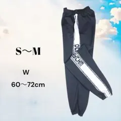 ラインパンツ ジョガーパンツ