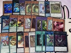 遊戯王　プリズマティックサモン　スーパー以上まとめ売り