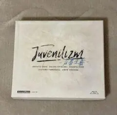 2026年最新】Juvenilizm青春主義の人気アイテム - メルカリ
