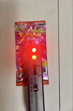 ①金属反応あり★インフェルノx 未開封★1パックのみ