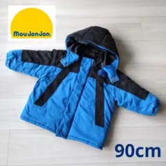 子供服　ダウン　90　ダウンジャケット　ダウンコート　青　黒　ブルー　ブラック