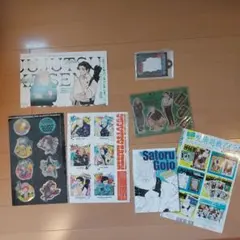 ジャンプGIGA SUMMER 呪術廻戦　2024 ジャンプギガ　サマー　付録