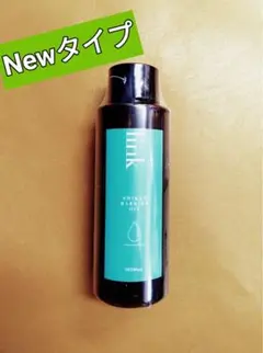 mm25様 リクエスト 2点 まとめ商品