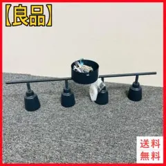廃盤】ニトリ 3灯 ペンダントライト ウッド 天井照明 シーリングライト