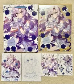 C103 あったかタオル 壱百満天原サロメ新刊セッ ト