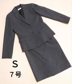 スーツ 7号 グレー