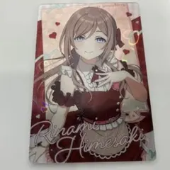 学園アイドルマスター ウエハース2 姫崎莉波 カード