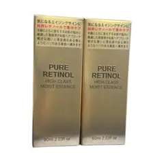 ピュアレチノール ハイクラスモイストエッセンス（美容液） 60ml