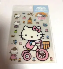 美品 激レア 希少 チャーミー キティ アイスクリーム メーカー 平成