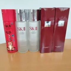 SK-II 空容器 空ボトル - メルカリ