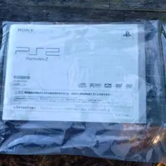 Item thumbnail for item 080920bf-ca06-43f5-8879-d5e993bfa123