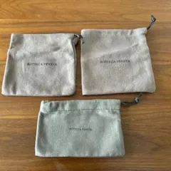 Bottega Veneta スエード風袋 3個セットのサムネイル