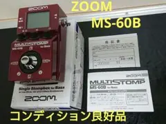 未使用】Mesa Boogie Clearlink Send バッファー - メルカリ