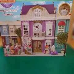 Item thumbnail for item ebbaba70-8d3d-4eba-9b59-e5b620e7064a