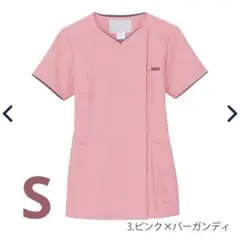 レディース