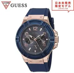 GUESS 限定モデル U0247G3 日本未発売