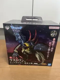 2026年最新】ディアボロモン フィギュアの人気アイテム - メルカリ