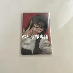 K-POP タレントカード WHO I AM ME:I