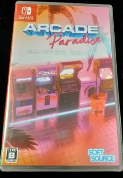 ARCADE Paradise All-in-One Edition