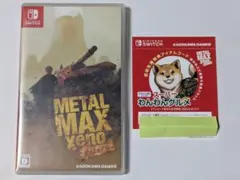 Switch METAL MAX Xeno Reborn コード付き