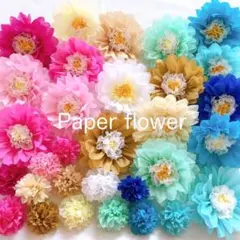 ペーパーフラワー　【完全オーダー制】　誕生日　お食い初め　初節句　飾り　記念日