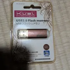 USB 2.0 フラッシュメモリ　4.0GB