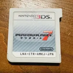 ニンテンドー3DS マリオカート7 マリオカート